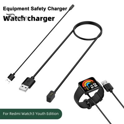 Magnetyczny wymienny przewód ładowarki Wielokrotna ochrona Szybkie ładowanie Przeciwzakłóceniowy kabel ładujący do zegarka Redmi 3