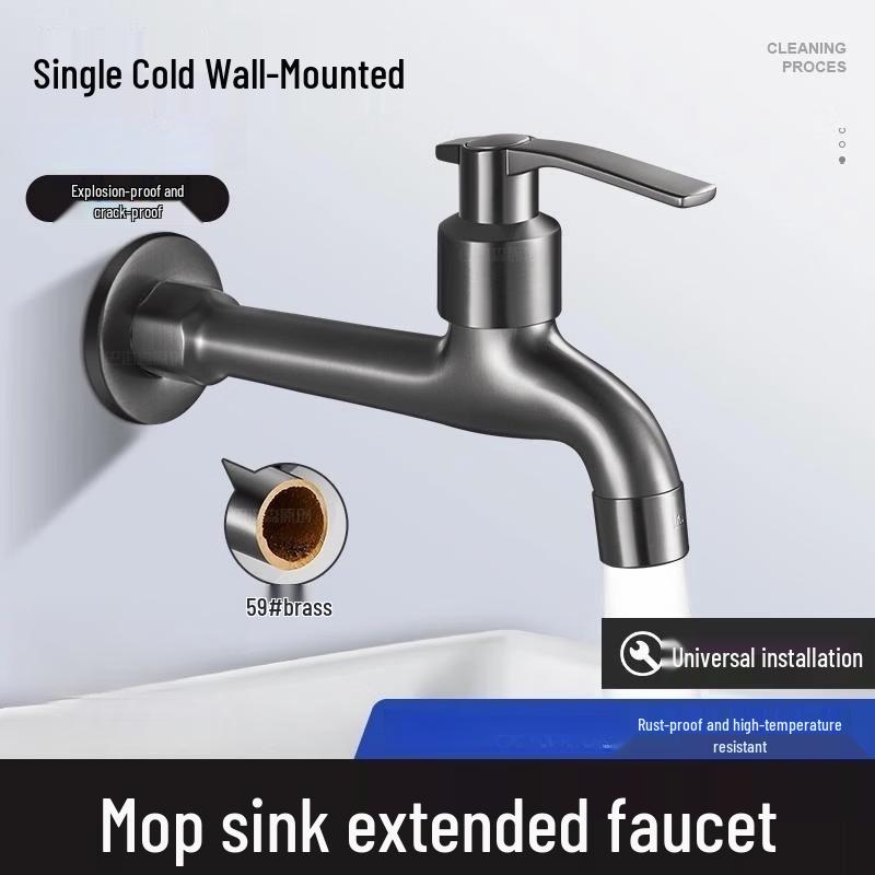 OEING Balcony Mop Sink Cold Water Faucet