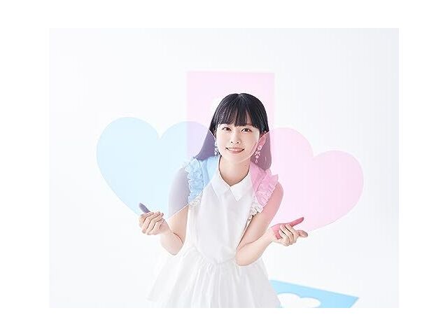 [CD+DVD] Yume De Aenakutemo/ Yubisaki Heart Type A First Edition COZC-2042 NEW