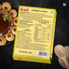 Pushp Panipuri Masala Tangy Spicy Mint Tamarind Spice Mix for Authentic Indian Street Style Pani Puri 50g Pack of 10