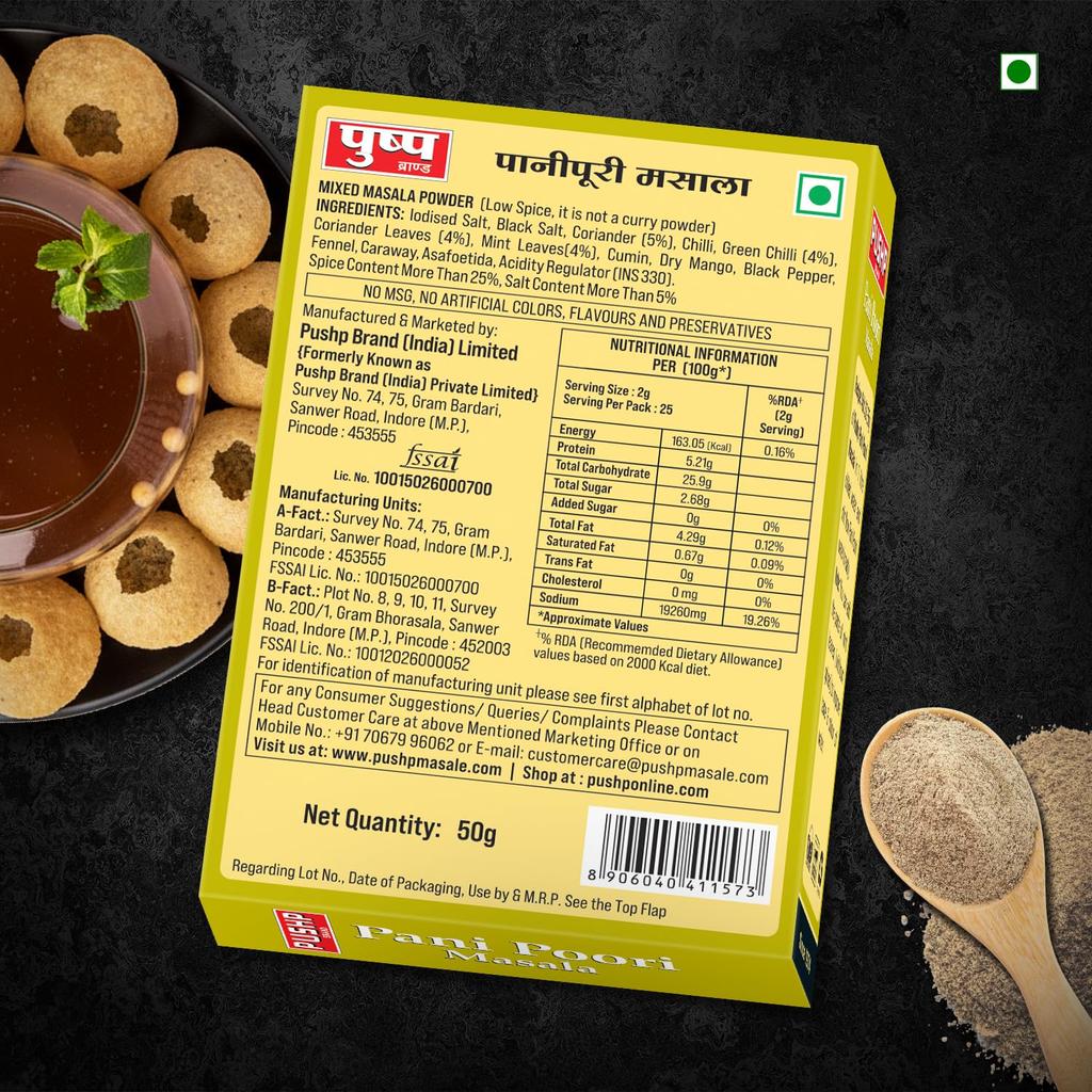 Pushp Panipuri Masala Tangy Spicy Mint Tamarind Spice Mix for Authentic Indian Street Style Pani Puri 50g Pack of 10