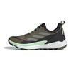 Adidas Terrex Free Hiker 2.0 Low GORE-TEX Olive Strata Silver Green Men Sneakers Core-Black IE5104