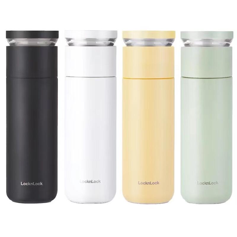 LocknLock Beloved Tea Separation Insulated Mug 440ML
