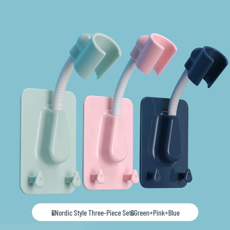 ZISIZ Adjustable Punch-Free Shower Head Holder