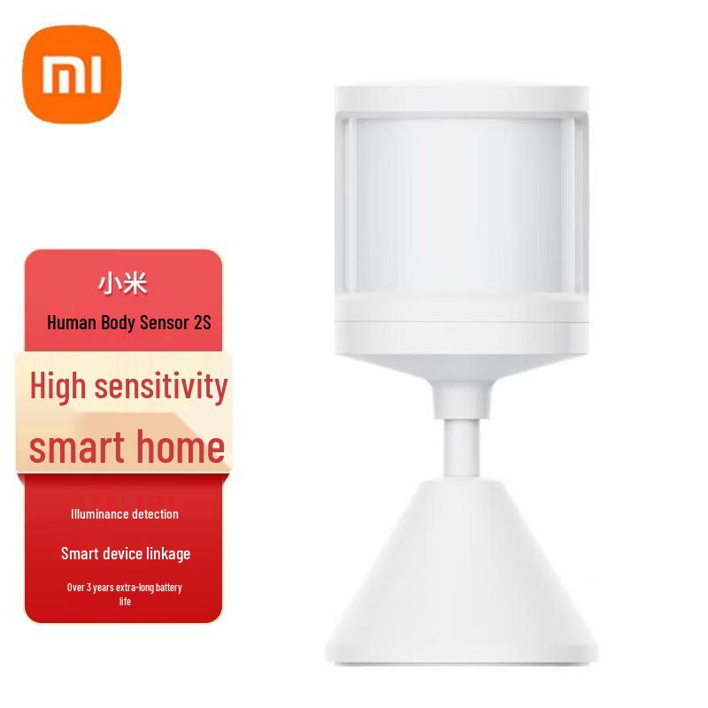 Xiaomi Mijia Motion Sensor 2S
