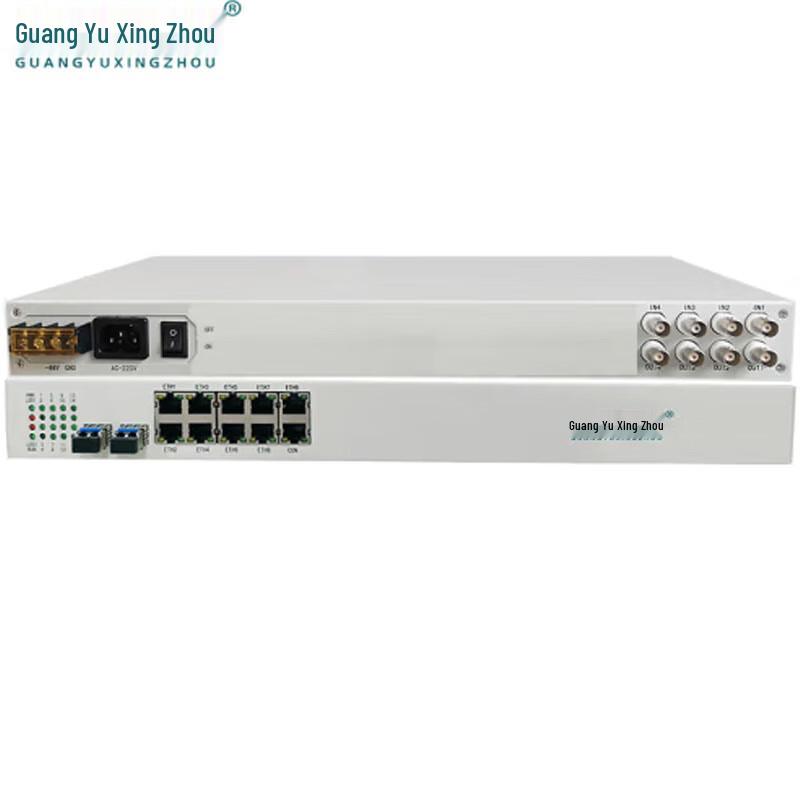 Guangyu Xingzhou GY-4E18FE Fiber Optic Converter