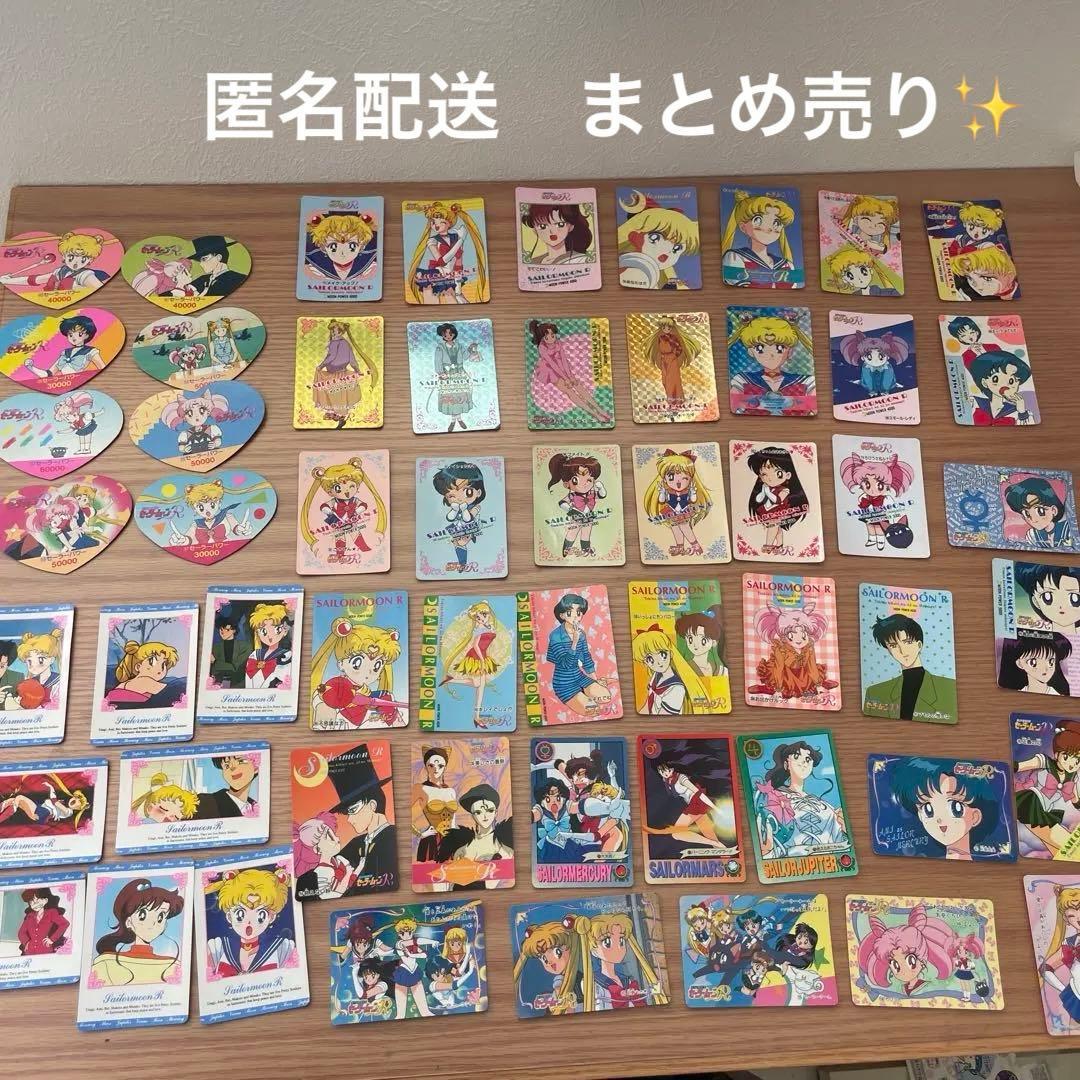 Used Sailor Moon cards bulk sale 56 cards (including 5 holo cards) Bonus