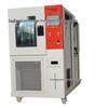 Hongjun High/Low Temperature Test Chamber Repair & Manufacturing
