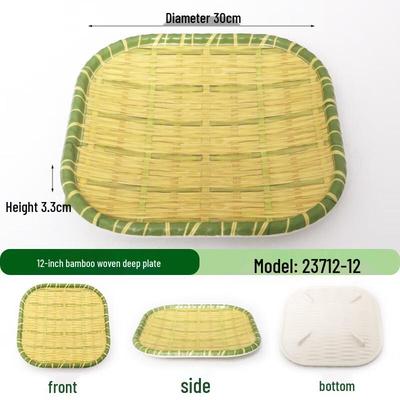 Bamboo Weave Style Round Melamine Plate