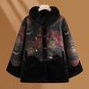 Middle-aged and Elderly Mothers Wear Winter Plus Velvet Thickened Fur Coat Grandma Winter Clothes Warm Fur Old Lady Clothes