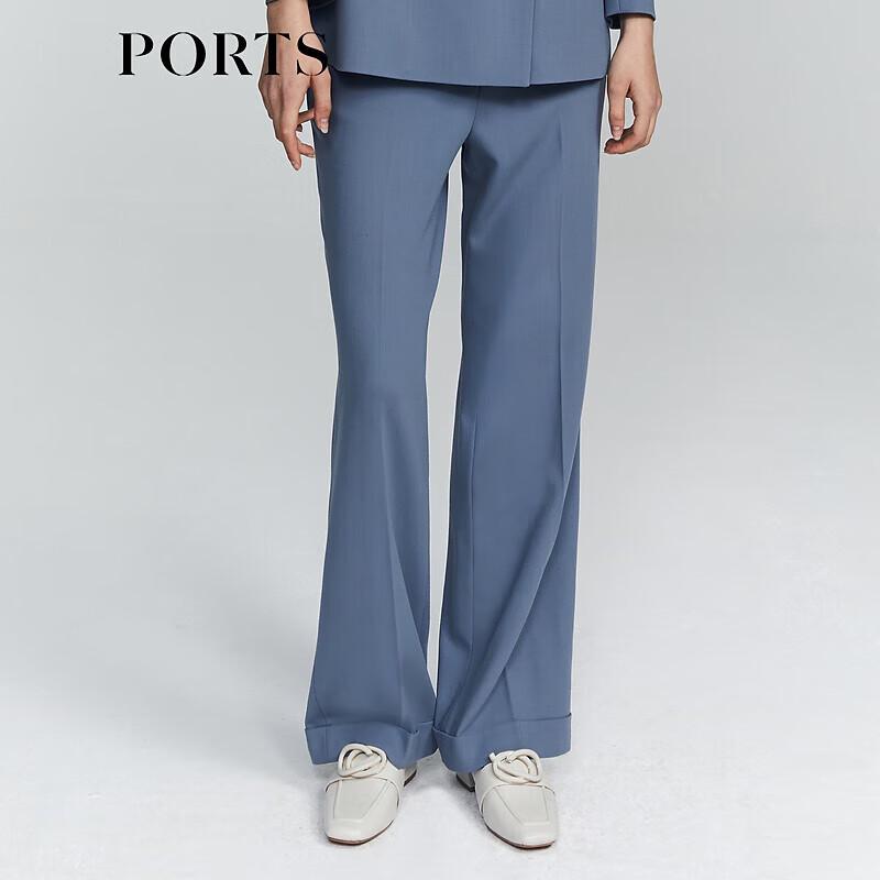 PORTS Women's Elegant Wool Suit Trousers