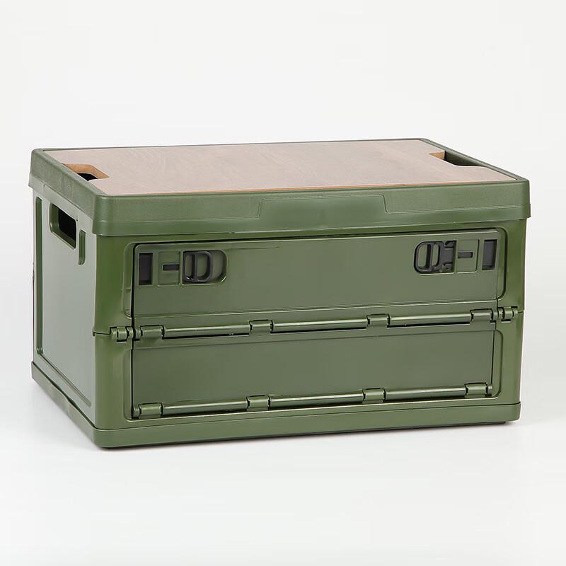 Foldable Car Trunk Storage Box with Wooden Lid 42x29x23 cm