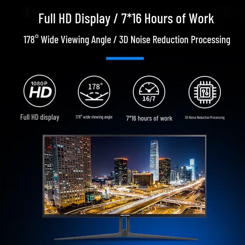 HIKVISION 32-inch HD Wide Angle Surveillance Monitor