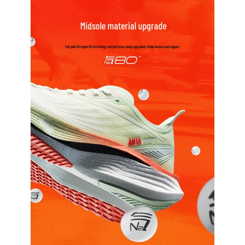 Anta Damskie buty do biegania Rocket 7 Pro