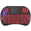 Hot Sale 2.4G Mini Wireless Keyboard & Fly Mouse i8, Dry & Lithium Battery, Three-Color Backlight with Running Lights for Laptop