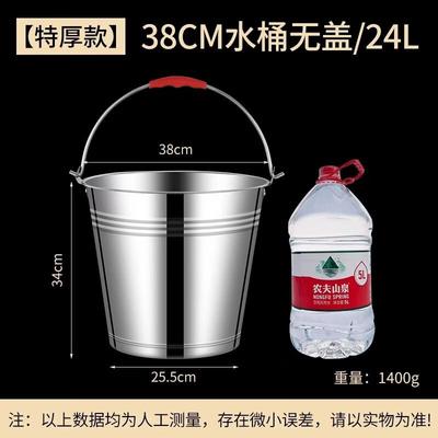 ZISIZ Stainless Steel Accented Glass Ice Bucket