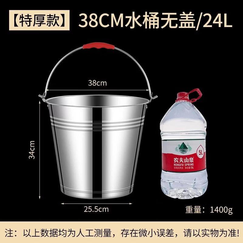 ZISIZ Stainless Steel Accented Glass Ice Bucket