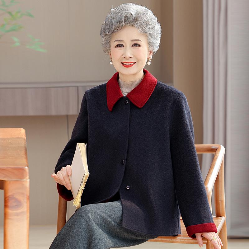 

Plus Size Spring Wool Coat for Middle-Aged & Elderly Women XL (recommended 110-125 jin)