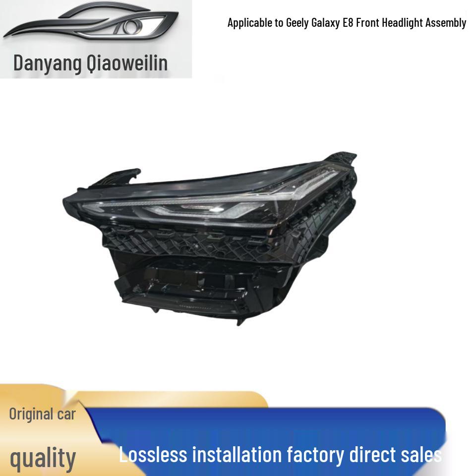 Geely Galaxy E8 Front LED Headlight Assembly Low Configuration - Driver Side Left