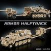 Build Your Own Tank Armor Building Block Car, Truck Opel Lightning Transport Vehicle Assembly Model, Home Decoration and Gifts