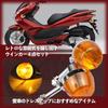 TIGRE BLANC CB250T CB400F CL350 Motorcycle Turn Signal CB High Brightness Orange Amber 12