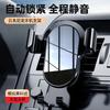 New Car Phone Holder Dashboard Suction Cup Mount Navigation Bracket Air Vent Phone Stand for Car