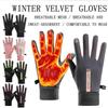 Plush Ski Gloves Thickened Cycling Mittens Fashion Winter Warm Gloves  Outdoor