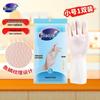 Miaojie Durable Fleece-Lined Household Rubber Gloves, Small, 5 Pairs