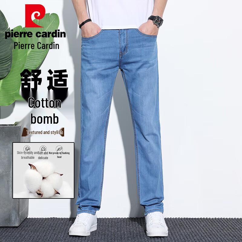 Pierre Cardin Men's Straight-Leg Stretch Denim Jeans