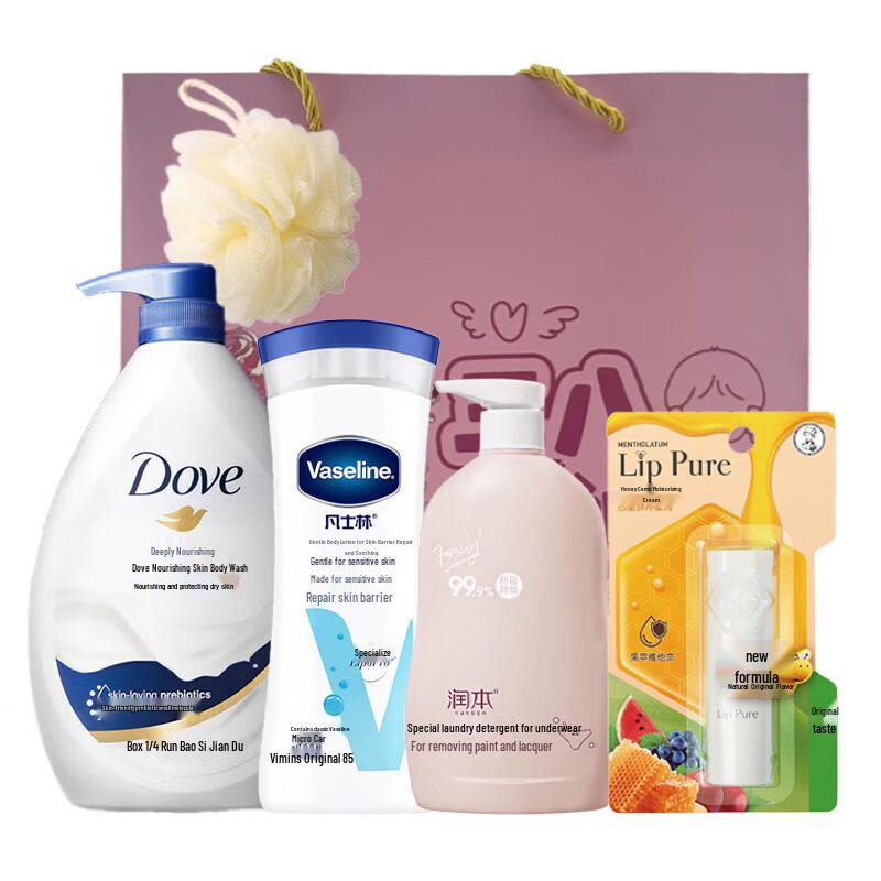 Dove Ritual Care Personal Care Set B