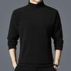 Woodpecker Men's Double-Brushed Long Sleeve Semi-High Collar Top for Autumn/Spring
