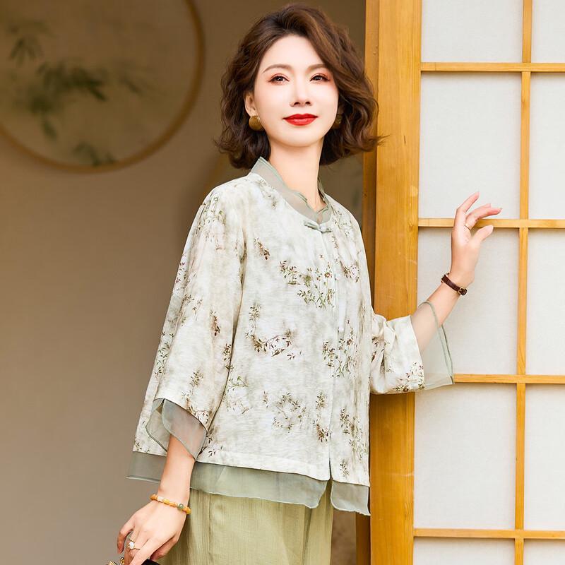Jianhu New Chinese Style Long Sleeve T-Shirt for Middle-Aged Women