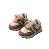 Spring & Autumn Toddler Walking Shoes for Boys & Girls