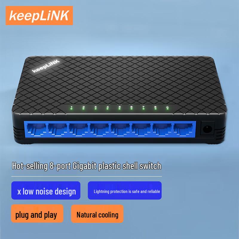 keepLINK KP-9000 Series Unmanaged Ethernet Switch