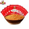 Liupo Chilipulver & Dip