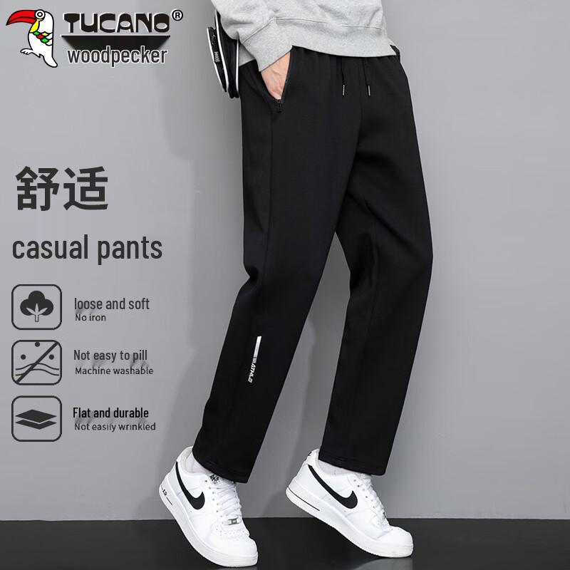 

TUCANO Мужские повседневные спортивные брюки прямого кроя XL