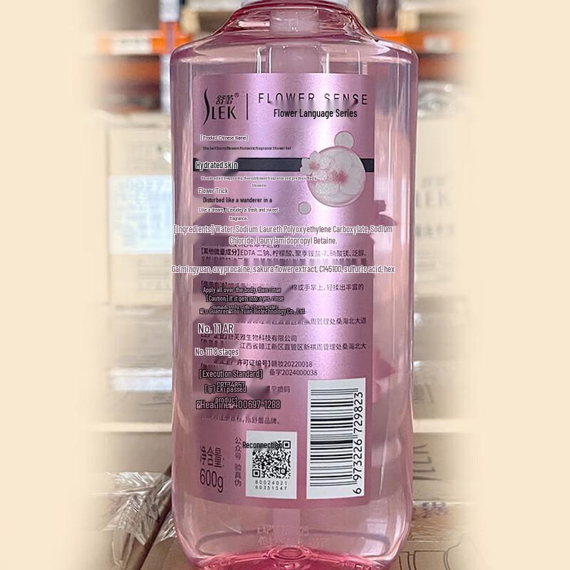 SLEK Romantic Scented Shower Gel