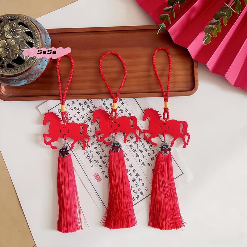 S-1Pc 2026 Year Of The Horse Zodiac Pendant Wall Hanging Ornament New Year Lucky Decoration For Home Festival Gift