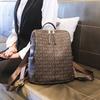 Fashion Printed Backpack Korean Version Women's Large Capacity New Backpack Trendy New Travel Bag Backpack Commuting
