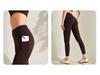 Women's Butt Lifting Yoga Pants with Side Pockets - Outdoor Fitness Leggings