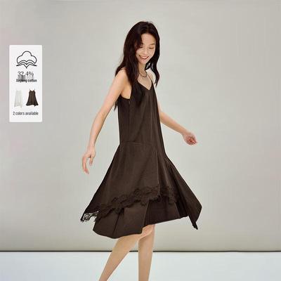 INMAN Irregular Lace Hem Camisole Midi Dress