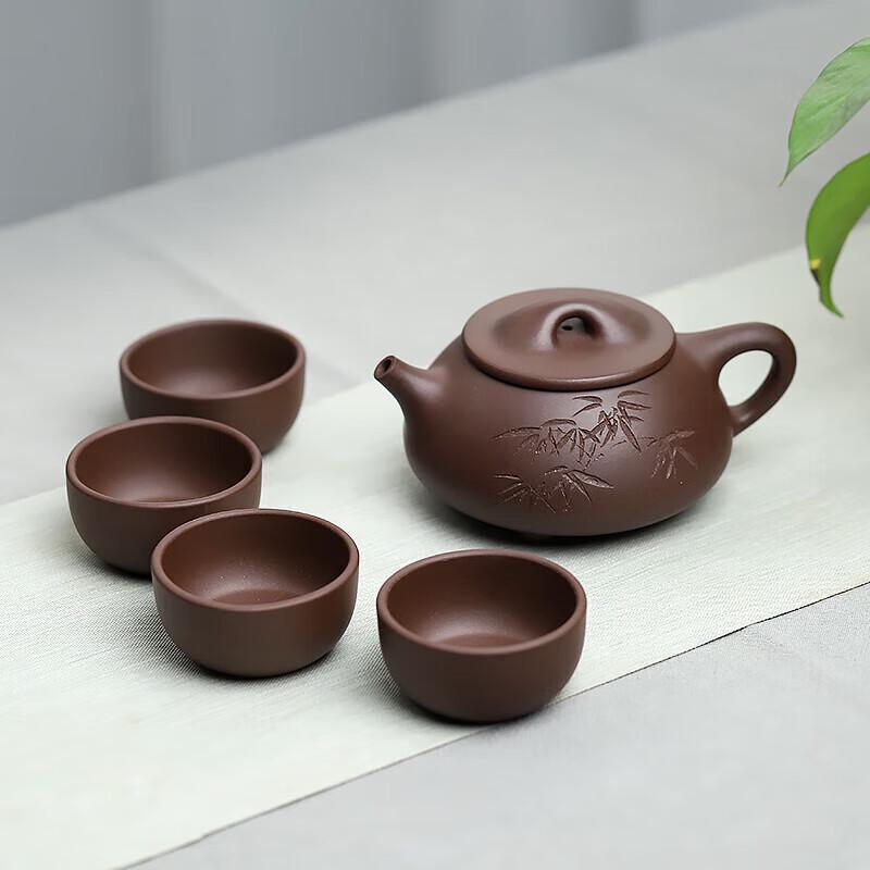 Handmade Yixing Zisha Teapot & Cup Set