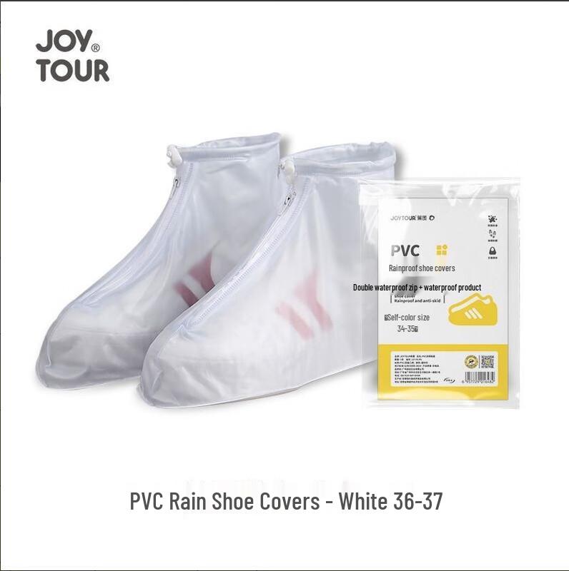 Водонепроницаемые износостойкие чехлы на обувь для взрослых из ПВХ