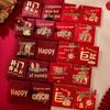 Creative Wedding Door Block Red Envelopes for Bride Pick-Up - Happy Seal Bags with Small Joy Characters