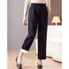 SIFONE Women's Warm Elastic Waist Casual Pants