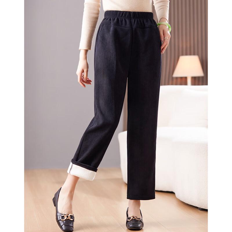 SIFONE Women's Warm Elastic Waist Casual Pants