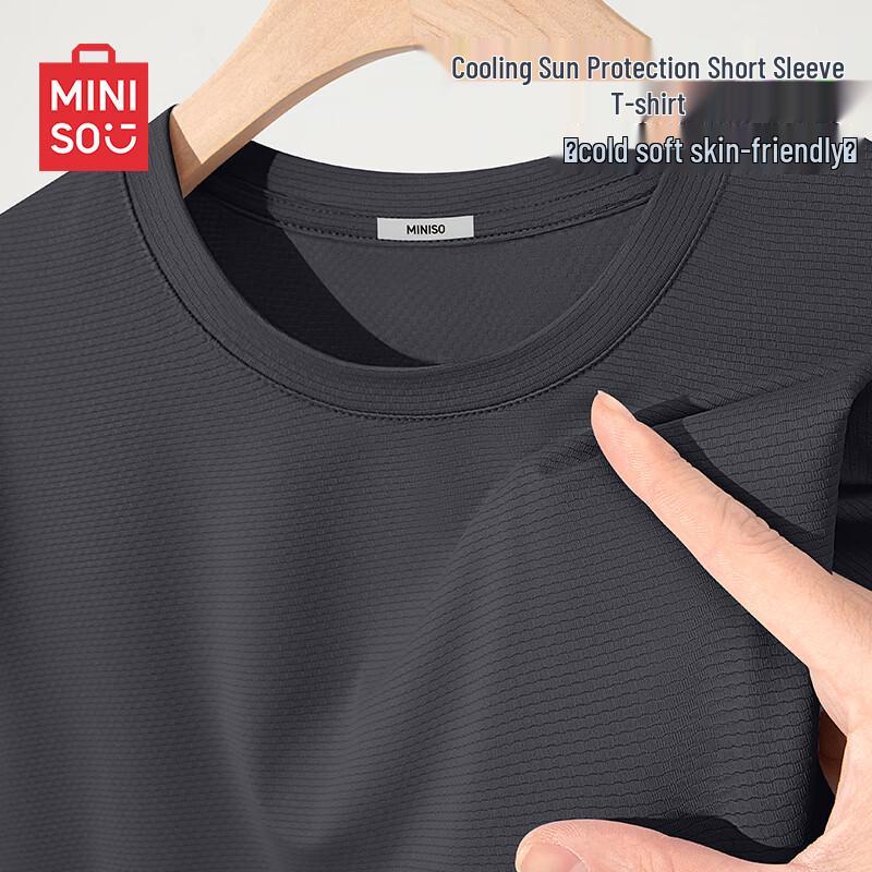MINISO Men s Ice Silk Cooling Sun Protection T-Shirt 4XL