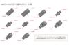 KOTOBUKIYA M.S.G Modeling Support Goods Mecha Supply 02 Flexible Arm B (Total Length: Approx. 104mm) Non-Scale Plastic Model
