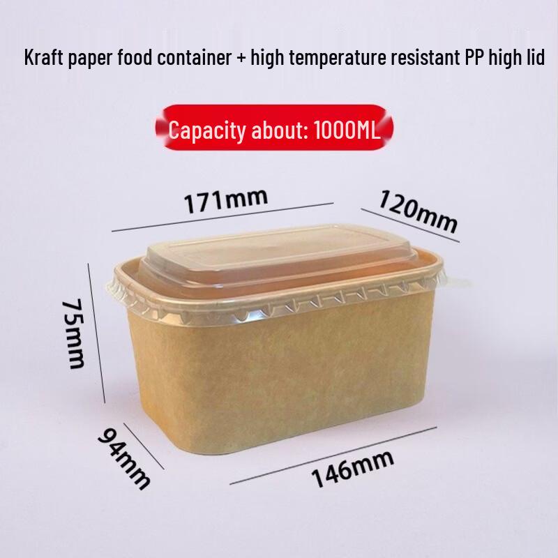 Disposable Kraft Paper Lunch Box with Lid