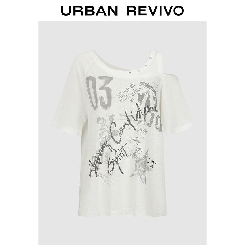 UR2026 Women s Trendy Graffiti Print Patchwork Asymmetric Neck T-Shirt XS грязно-белый